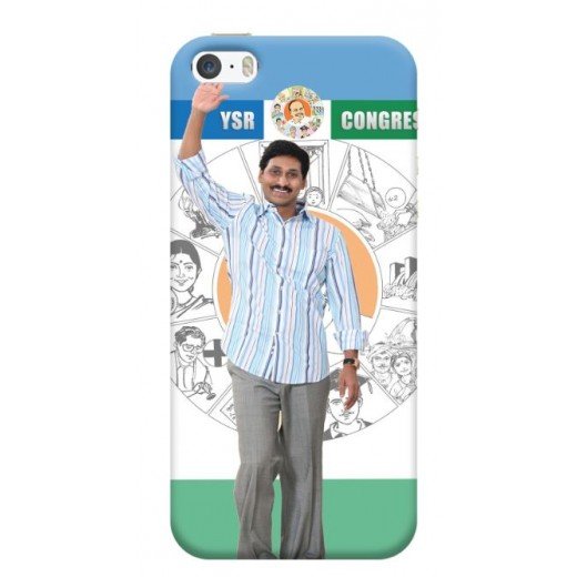 Designer Printed Back Case for  Iphone 6 Plus gp-Political-0006